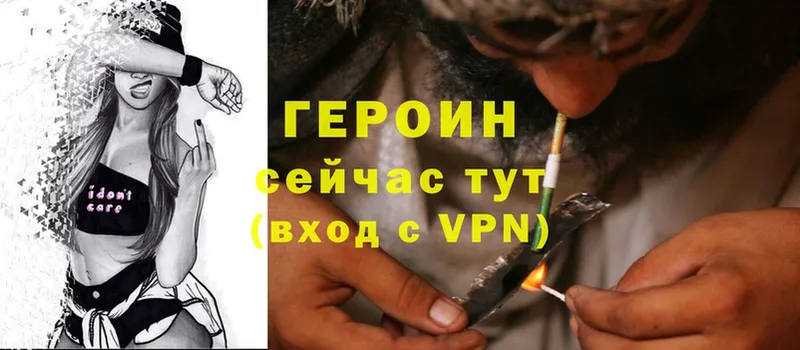 Цена Ессентуки Cocaine  АМФ  Гашиш  Каннабис  Меф мяу мяу  APVP 