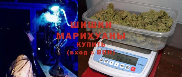 марки lsd Белокуриха