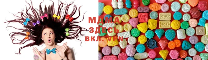 маркетплейс какой сайт  Ессентуки  MDMA Molly  купить  сайты 